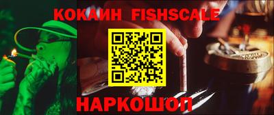 мяу мяу мука Конаково