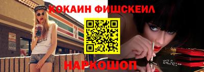 a pvp Кингисепп