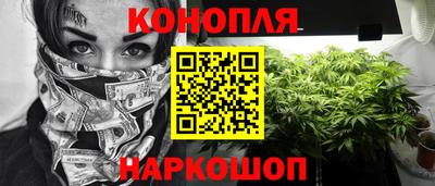 мяу мяу мука Конаково