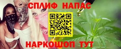 гидропоника Кимры
