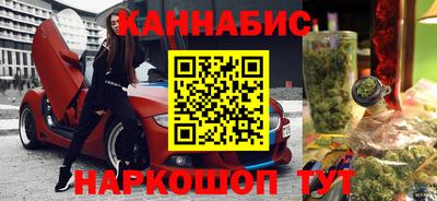 гидропоника Кимры