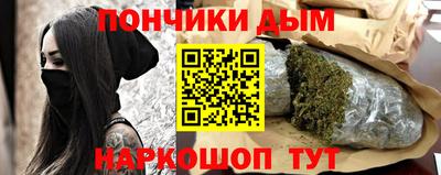 мяу мяу мука Конаково