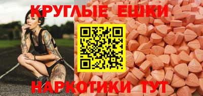 ALPHA PVP Коммунар