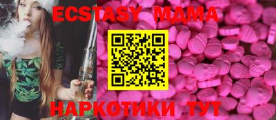 гидропоника Кимры