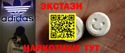 мяу мяу мука Конаково