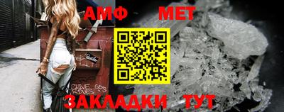 a pvp Кингисепп