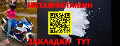 ALPHA PVP Коммунар