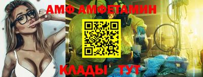 мяу мяу мука Конаково