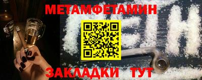 гашишное масло Комсомольск-на-Амуре
