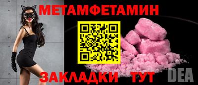 ALPHA PVP Коммунар