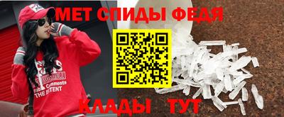 мяу мяу мука Конаково