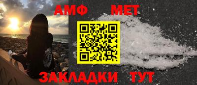 гидропоника Кимры