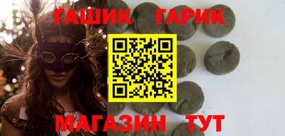 мефедрон мука Кинель