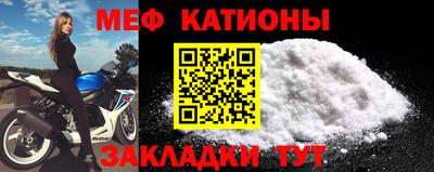 ALPHA PVP Коммунар